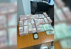 Валутата е открита на ГКПП Дунав мост 2 – Видин