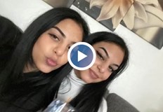 За последно близначките са видени в жилището на родителите им