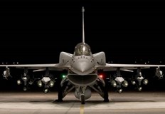 Това потвърдиха от Министерството на отбранатаБългария е превела първата вноска