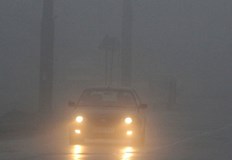 На места главно по поречието на Дунав мъглата ще е