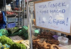 Българските граждани съставляват 90 от клиентите на пазарите твърдят търговцитеБългарските