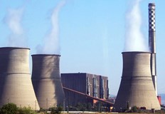 Жалбата бе подадена от екосдружението За Земята Достъп до