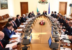 За целта следва да се извършат дейности за гладкото и