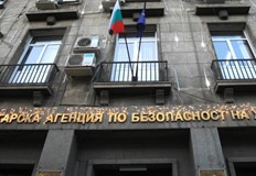 Промяната е по предложение на министъра на земеделието Явор ГечевОсвободиха