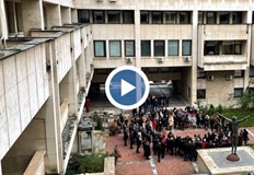 Това са първите протестни действия в институцията от близо 144 годишната