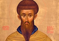 Той е най младият от учениците на Светите братя Кирил и