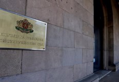 Двете партии събраха 50 подписа 26 от Възраждане и