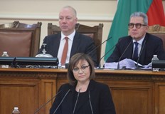 Ако ПП ни поканят ще чуете нашия отговор дали ще