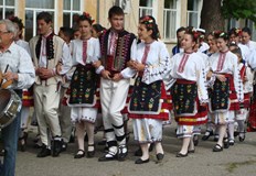 Българският химн също не е безплатен там също е