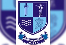 На 30 декември работното време на сектор Пътна полиция е