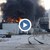 Експлозия в петролна рафинерия в Русия