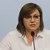 Корнелия Нинова: Третират ни като втора ръка хора