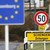 Три са възможните сценарии за България и Шенген