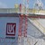 "Лукойл Нефтохим Бургас" ще мине на неруски нефт от 2025 година