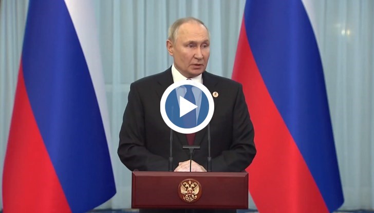 Всяка държава, дръзнала да използва ядрено оръжие срещу Москва, ще бъде заличена, добави Путин