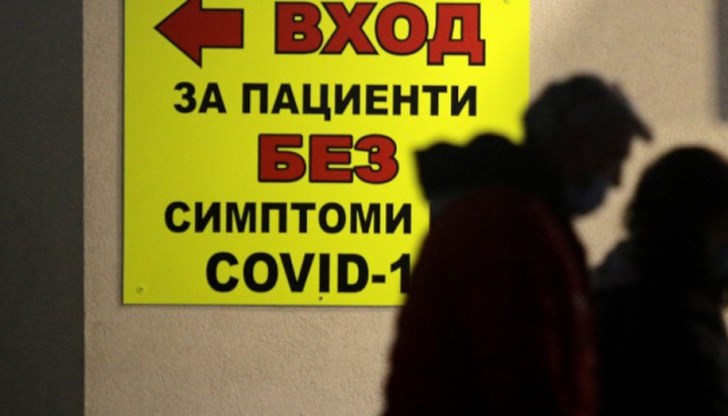 Двама болни са починали, а излекуваните са 329