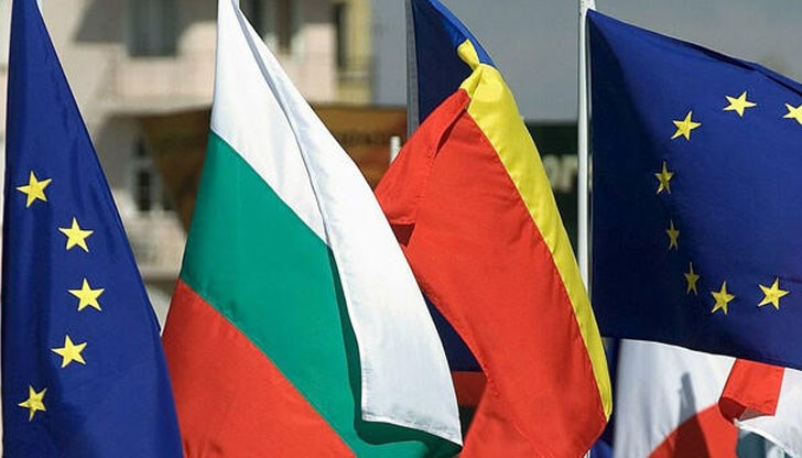 "Български възход" организира демонстрация пред парламента под надслов "Аз съм европеец, ние сме Шенген!"