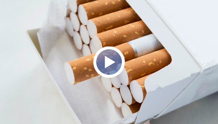 В следващите четири години цените на тютюневите изделия плавно ще се увеличават