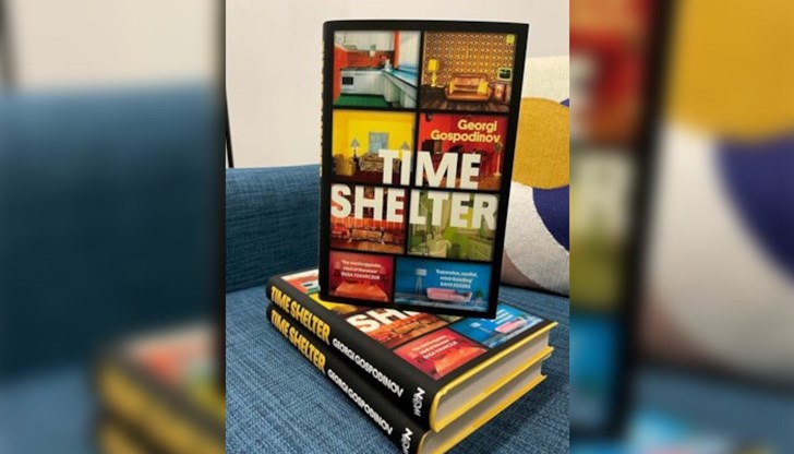 Класацията е за водещи книги, издадени във Великобритания Класацията е за водещи книги, издадени във Великобритания