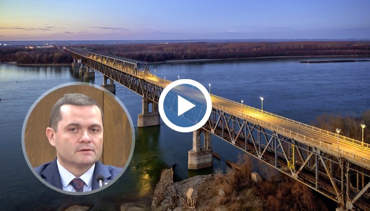 Упълномощиха кметът на Русе да подпише споразумението за нов мост между Русе и Гюргево