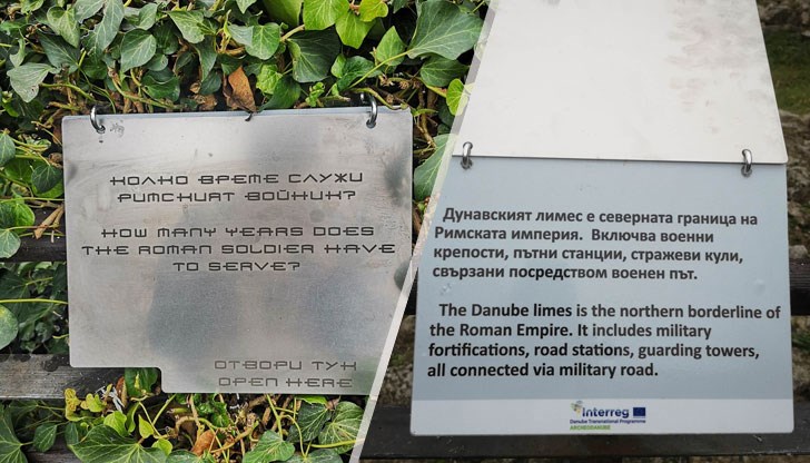 Всеки дисплей се състои от въпрос, разположен в първото табло и отговор, намиращ се във втората част