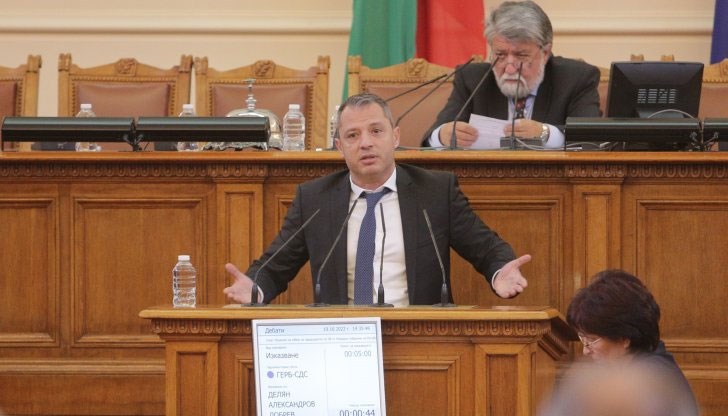 Преписките срещу съпредседателите на "Продължаваме промяната" са били "прибрани в чекмедже", заяви депутатът от ГЕРБ