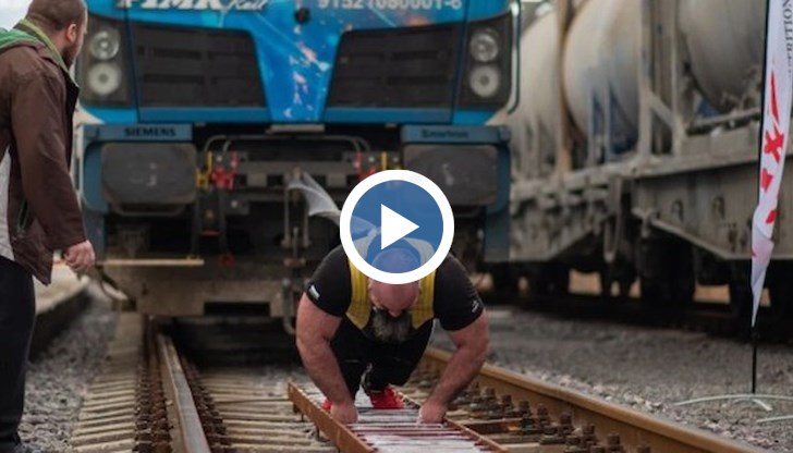 Идеята ми е през май да опитам с три локомотива – 249 тона, заяви най-силният българин