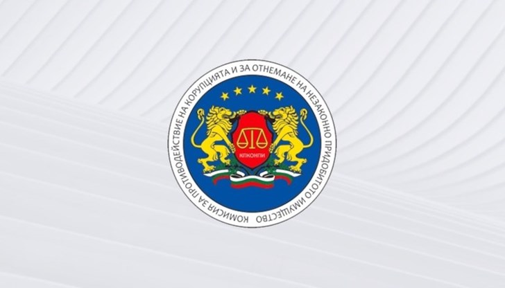 Съдът предупреждава комисията, че ако пак не изпълни указанията му, процесът "Кадурина" ще бъде прекратен Съдът предупреждава комисията, че ако пак не изпълни указанията му, процесът "Кадурина" ще бъде прекратен