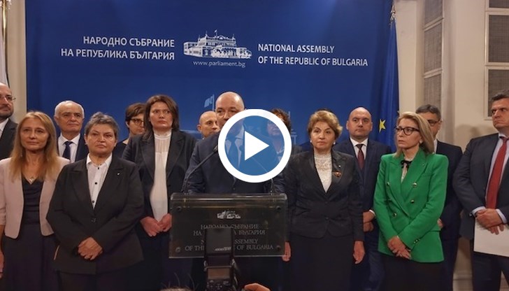 Имахме уникален шанс да продължим по друг начин в българската политика, заяви кандидат-премиерът на ГЕРБ