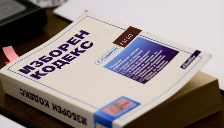 „Хартиената коалиция“ дори не позволи избирателите да се обучават целогодишно да гласуват с машини