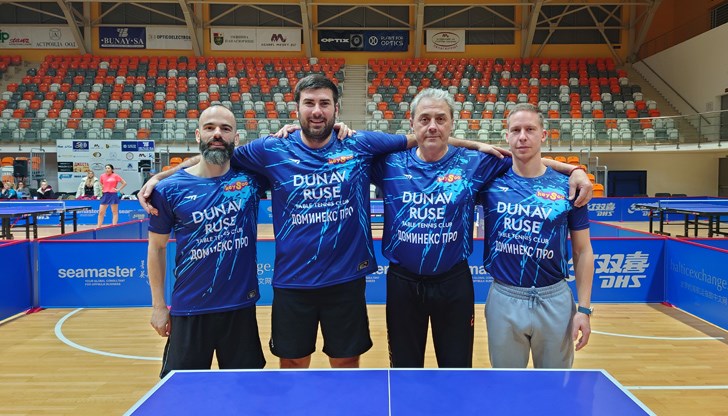 Във временното класиране Дунав Русе дели първото място с миналогодишния шампион “Марек - Дигеста”, Дупница