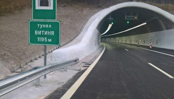 Протестът ще се проведе от 14:00 часа на тунел "Витиня" (километър 32+260) и движението по магистралата ще бъде затворено двупосочно