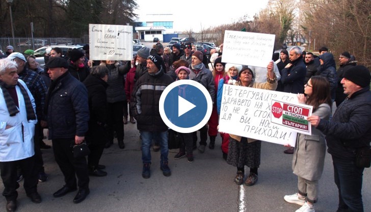 Медиците в Тубдиспансера не са получавали заплати повече от половин година