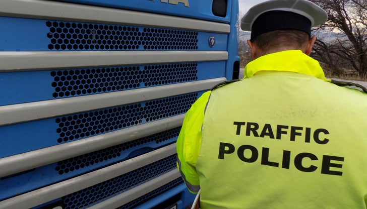 Извършени са проверки на близо 8 000 превозни средства Извършени са проверки на близо 8 000 превозни средства