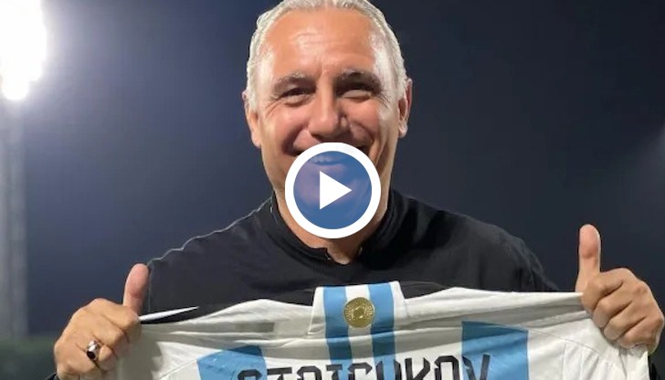 Стоичков беше специален гост на тренировката преди сблъсъка с Хърватия