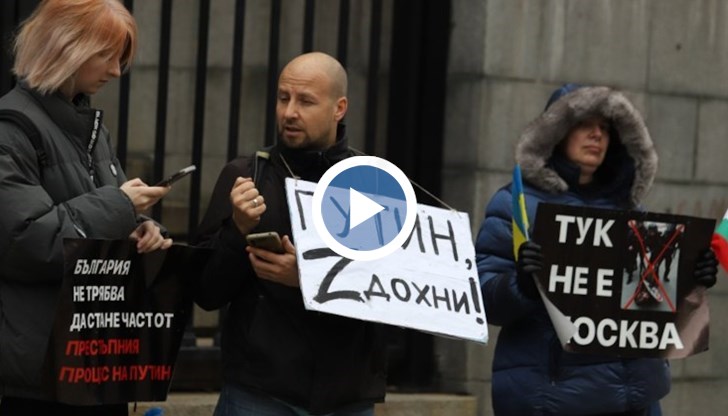 Дмитро Трофимчук идва в България с жена си Виктория и трите им деца