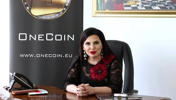 Ружа Игнатова е обвинена в кражба на 1,2 млрд. евро и е в списъка на ФБР за 10-те най-издирвани лица на света Ружа Игнатова е обвинена в кражба на 1,2 млрд. евро и е в списъка на ФБР за 10-те най-издирвани лица на света