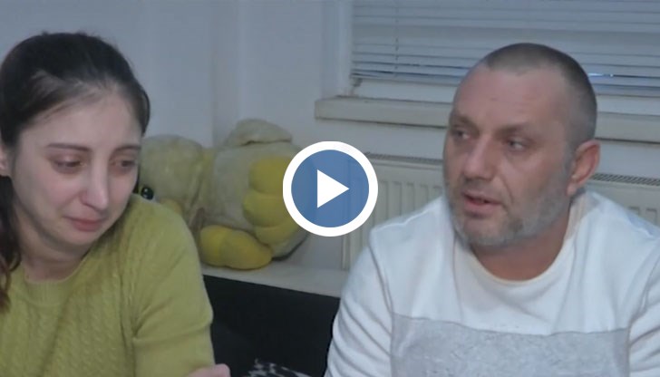 Близките на бащата на три деца твърдят, че е пребит от охранители на заведението