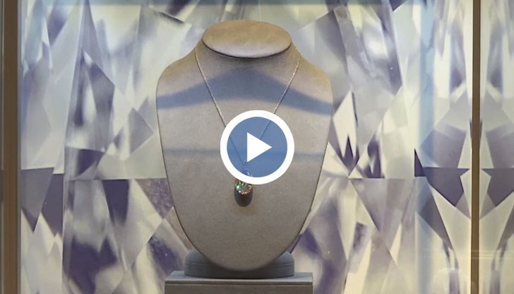 Първоначалната цена на скъпоценния камък е между 10 и 15 милиона долара