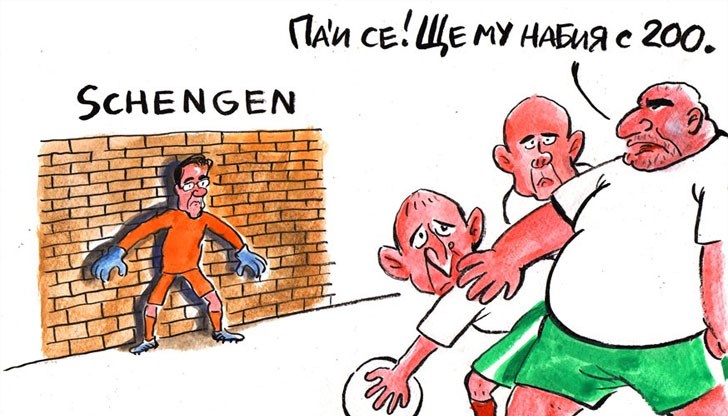 В известен смисъл Бойко Борисов не е реален човек В известен смисъл Бойко Борисов не е реален човек