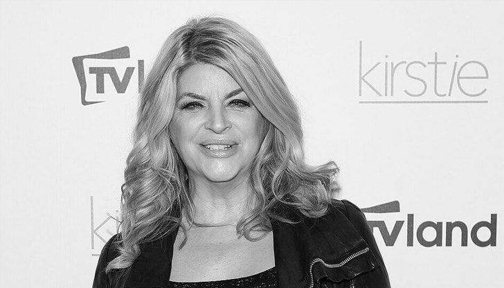 От 1995 година Кърсти Али има звезда на Холивудската алея на славата От 1995 година Кърсти Али има звезда на Холивудската алея на славата