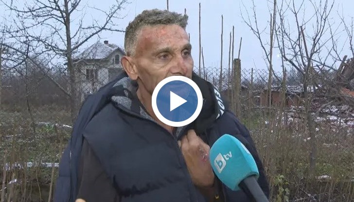 Добри хора вече са занесли дрехи и обувки на Красимир, чийто дом се срути изцяло след експлозия на газова бутилка