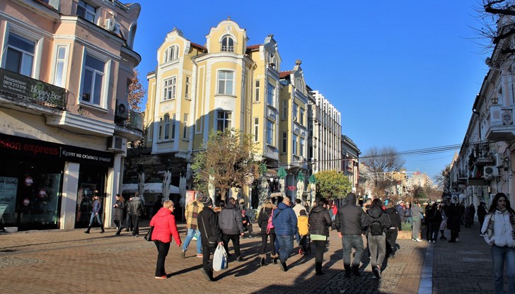 На всички именици - честито!