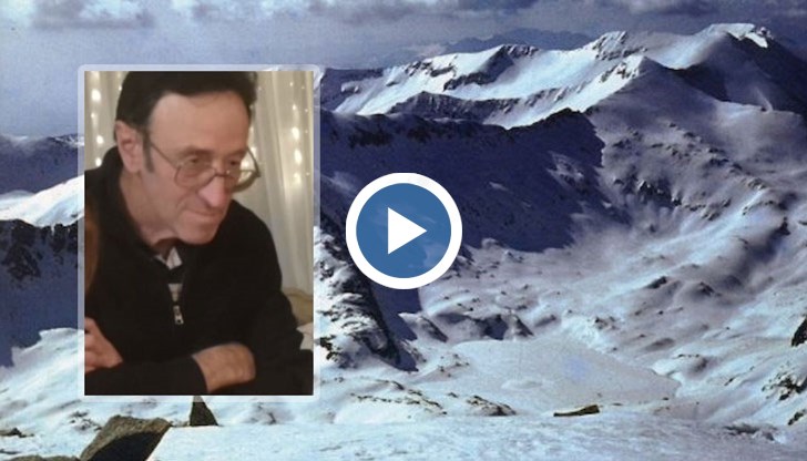 Утре спасителната акция ще продължи с включването евентуално на дрон и хеликоптер