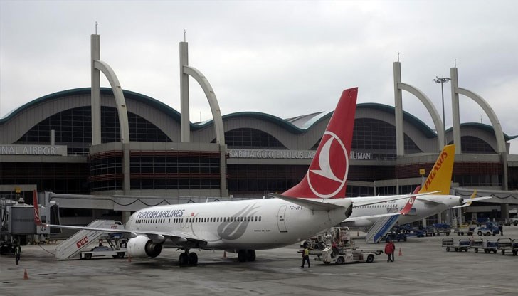 Самолетите се отправят към международното летище в Истанбул, което се намира в европейската част на града