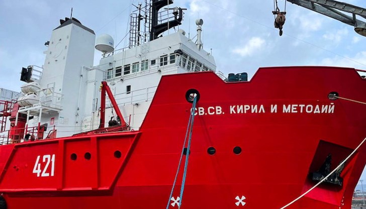 Очаква се плаването да продължи около 130 дни, като 40 дни ще отнеме достигането до остров Ливингстън