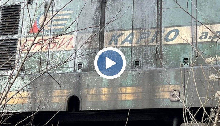 Мястото не е обезопасено, на място няма нито полиция, нито пожарна, нито еколози