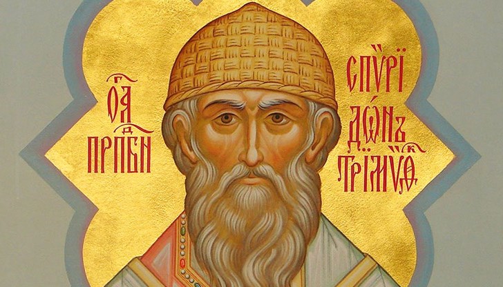 Каквото е времето през 12-те дни след св. Спиридон, такова ще е то през съответните месеци през следващата година