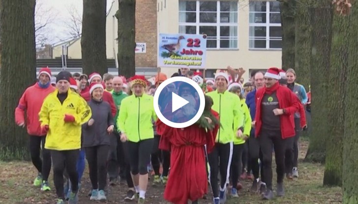 Участниците тичат 5 километра, а наградата е греяно вино