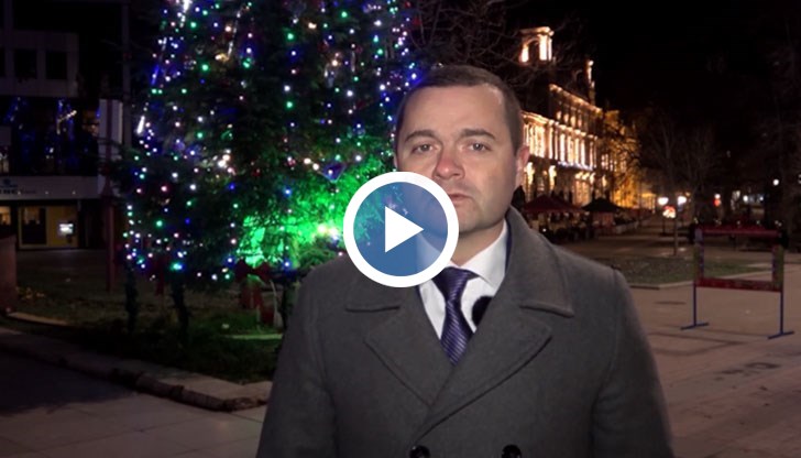 Вижте новогодишното приветствие на кмета на Община Русе